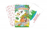 Комплект карточек "Кошки-мышки" - fgospostavki.ru - Верхняя Пышма