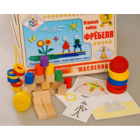 Игровой набор Фребеля "Масленица" (серия "Праздники") - fgospostavki.ru - Верхняя Пышма