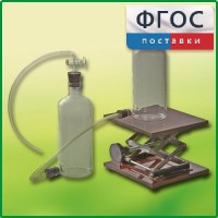 Аспиратор (склянка с нижним тубусом) - fgospostavki.ru - Верхняя Пышма
