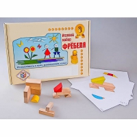 Игровой набор Фребеля "Конструктор деревянный без соединений-1" (Серия "Эксперимент") - fgospostavki.ru - Верхняя Пышма