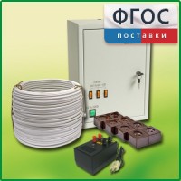 Комплект электроснабжения до 30 мест с ВУ-4М - fgospostavki.ru - Верхняя Пышма
