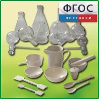 Комплект для демонстрационных опытов по химии КДОХУ - fgospostavki.ru - Верхняя Пышма