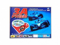 Настольная игра "За рулем" - fgospostavki.ru - Верхняя Пышма
