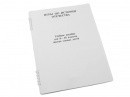 Пособие для слабовидящих - Игры по "Истории отечества" - fgospostavki.ru - Верхняя Пышма