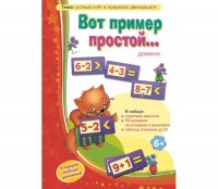 Вот пример простой - fgospostavki.ru - Верхняя Пышма