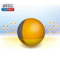Живая Статистика 1.05. (Среда для проведения статистических исследований) - fgospostavki.ru - Верхняя Пышма