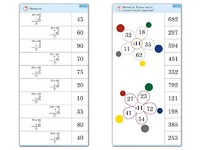 Комплект карточек (10) "Обучающий калейдоскоп. Простые примеры" - fgospostavki.ru - Верхняя Пышма