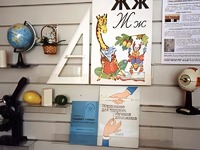 Стенд экспозиционный навесной - fgospostavki.ru - Верхняя Пышма