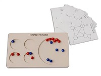 Дидактическая игра "Найди число" (арифметика в пределах 20) - fgospostavki.ru - Верхняя Пышма