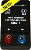 Блок питания аккумуляторный БПА-1 - fgospostavki.ru - Верхняя Пышма