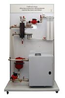 Учебный стенд «Монтаж котельного оборудования (группа быстрого монтажа)» - fgospostavki.ru - Верхняя Пышма