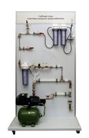 Учебный стенд «Системы холодного водоснабжения» - fgospostavki.ru - Верхняя Пышма