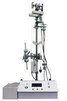 Лабораторная установка «Маятник универсальный» - fgospostavki.ru - Верхняя Пышма