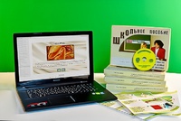 Коллекция натурально-интерактивная "Шелк" - fgospostavki.ru - Верхняя Пышма