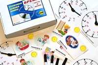 Интерактивный наглядный комплекс "Время. Часть и целое" - fgospostavki.ru - Верхняя Пышма