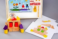 Игровой набор Фребеля "Конструктор деревянный без соединений-4" (Серия "Эксперимент") - fgospostavki.ru - Верхняя Пышма