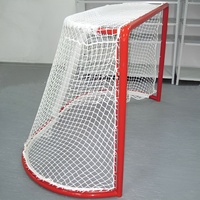 Сетка для хоккейных ворот (нить 2,2 миллиметра, 1,85Х1,25Х0,5 метров) - fgospostavki.ru - Верхняя Пышма