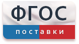 Набор цифр от 0 до 10 с магнитным креплением - fgospostavki.ru - Верхняя Пышма