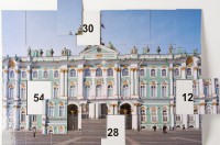 Магнитная таблица умножения "Зимний дворец" - fgospostavki.ru - Верхняя Пышма