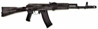 Массогабаритный макет автомата Калашникова ММГ со стационарным прикладом - fgospostavki.ru - Верхняя Пышма