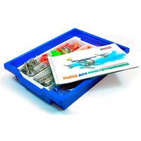 Ресурсный набор для конструирования (1507+) - fgospostavki.ru - Верхняя Пышма