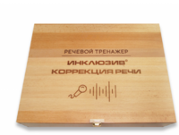 Мультисенсорный речевой тренажер «Коррекция речи» - fgospostavki.ru - Верхняя Пышма