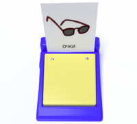 Игровой коммуникатор однокнопочный «Мини» - fgospostavki.ru - Верхняя Пышма