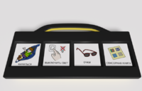 Игровой коммуникатор 4-х кнопочный «Партнер» - fgospostavki.ru - Верхняя Пышма