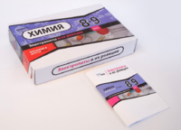 Набор для опытов "Электролиты и их реакции" - fgospostavki.ru - Верхняя Пышма