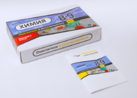 Набор для опытов "Окислители и восстановители" - fgospostavki.ru - Верхняя Пышма