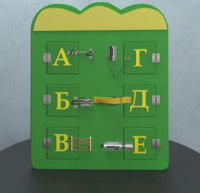 Бизиборд «Буквы» - fgospostavki.ru - Верхняя Пышма