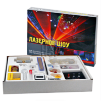 Набор для экспериментирования - fgospostavki.ru - Верхняя Пышма