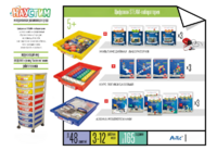 Цифровая STEАM-лаборатория - fgospostavki.ru - Верхняя Пышма