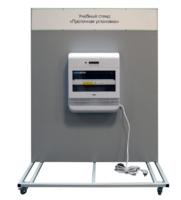 Учебный стенд «Проточная установка» - fgospostavki.ru - Верхняя Пышма