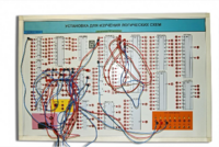 Учебная установка для изучения логических схем - fgospostavki.ru - Верхняя Пышма