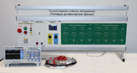 Комплект лабораторного оборудования «Типовые динамические звенья»  - fgospostavki.ru - Верхняя Пышма