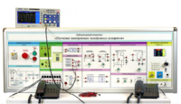 Лабораторная установка "Изучение электронных телефонных аппаратов" - fgospostavki.ru - Верхняя Пышма
