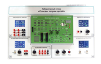 Лабораторный стенд «Основы теории цепей» - fgospostavki.ru - Верхняя Пышма