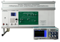 Комплект лабораторного оборудования «Лабораторный макет супергетеродинного радиоприёмника»  - fgospostavki.ru - Верхняя Пышма