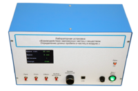 Лабораторная установка «Взаимодействие заряженных частиц с веществом. Определение длины пробега альфа-частиц в воздухе» - fgospostavki.ru - Верхняя Пышма