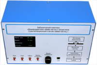 Лабораторный комплекс «Взаимодействие у-частиц с веществом. Сцинтилляционный счётчик у-частиц»  - fgospostavki.ru - Верхняя Пышма