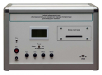 Учебная лабораторная установка «Измерение периода полураспада долгоживущего изотопа» - fgospostavki.ru - Верхняя Пышма