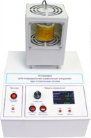 Лабораторная установка «Определение изменения энтропии при плавлении олова» - fgospostavki.ru - Верхняя Пышма