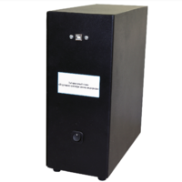 Лабораторный стенд «Изучение спектра атома водорода»   - fgospostavki.ru - Верхняя Пышма