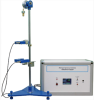Лабораторная установка «Машина Атвуда»  - fgospostavki.ru - Верхняя Пышма