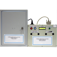 Установка лабораторная «Эффект Зеемана» - fgospostavki.ru - Верхняя Пышма