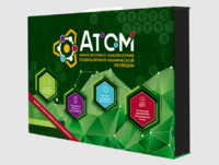 Мини-экспресс-лаборатории радиационно-химической разведки - fgospostavki.ru - Верхняя Пышма