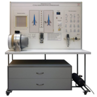 Лабораторный стенд "Стенд аэродинамический универсальный" - fgospostavki.ru - Верхняя Пышма