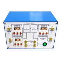 Аппаратно-программный комплекс «Искра»  - fgospostavki.ru - Верхняя Пышма