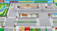 Доска магнитно-маркерная панорамная "Азбука дорожного движения" - fgospostavki.ru - Верхняя Пышма